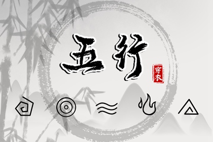 择吉黄历每日宜忌|择吉老黄历皇历