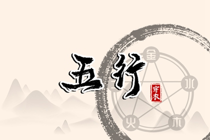 日历2025年黄道吉日,今日日历黄历,全民农历日历