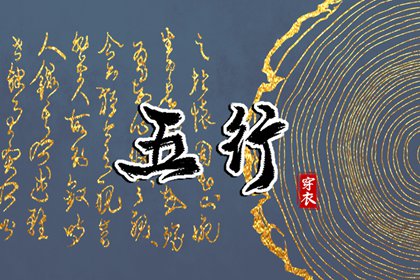 2025老黄历黄道吉日查询|2025黄道吉日查询|老黄历黄道吉日