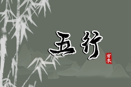 日历表2025年黄道吉日_日历吉日大全_万年日历查询